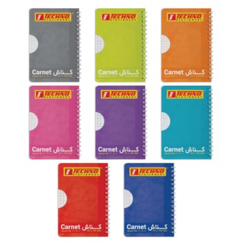 CARNET SPIRALE SIMPLE 96P 9 x 14 cm 5x5 mm 70g "TECHNO" REF: 9557